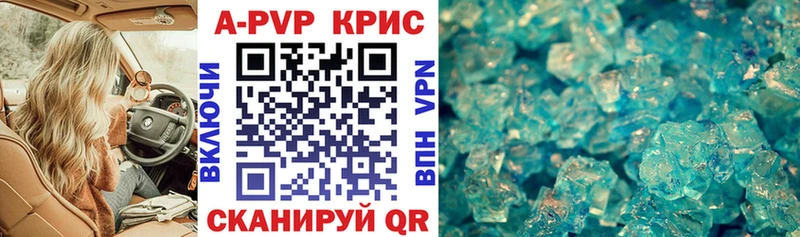 Какие есть наркотики Нижние Серги КОКАИН Каннабис Меф мяу мяу A PVP Гашиш