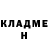 Метадон белоснежный Denis Alihev