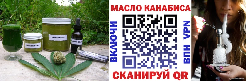 Печенье с ТГК конопля  ссылка на мегу ссылки  Нижние Серги 