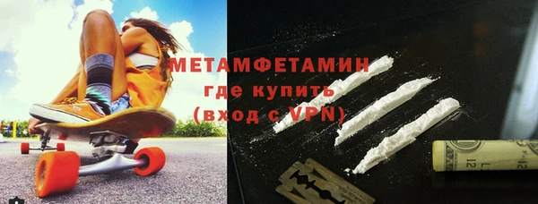 дурь Аркадак