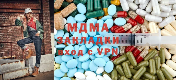 меф Балабаново