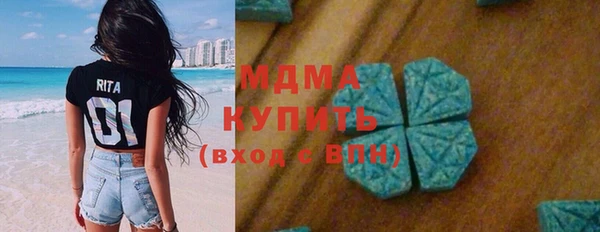 меф Балабаново