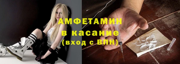 индика Баксан