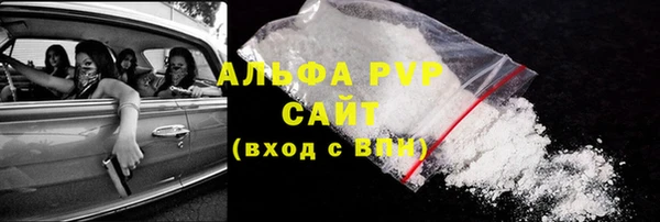 меф Балабаново