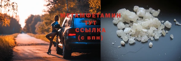 a pvp Арсеньев
