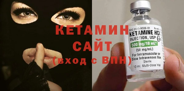 меф Балабаново