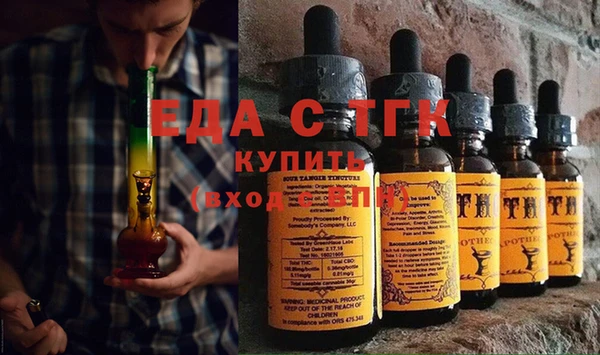 индика Баксан