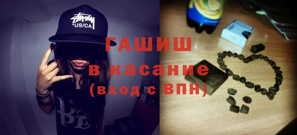 дурь Аркадак
