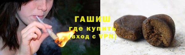 меф Балабаново
