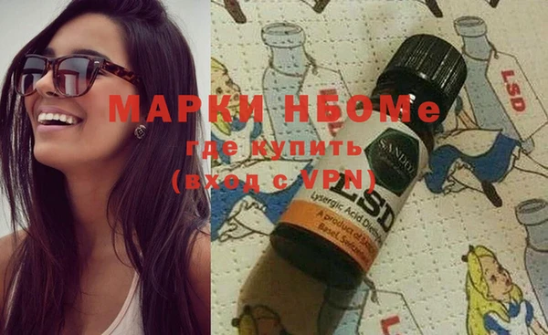 меф Балабаново
