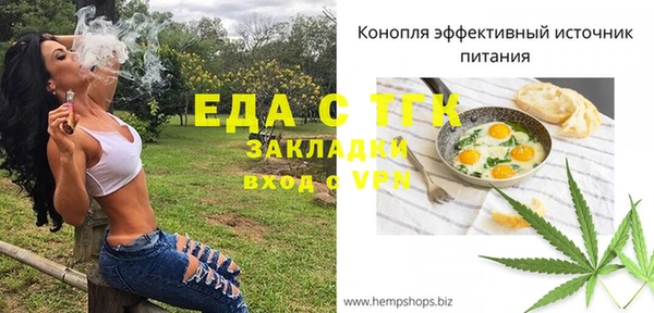 индика Баксан