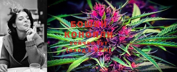 MDMA Premium VHQ Балахна