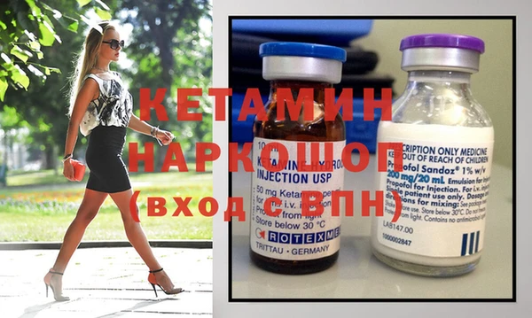 индика Баксан