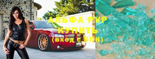 дурь Аркадак