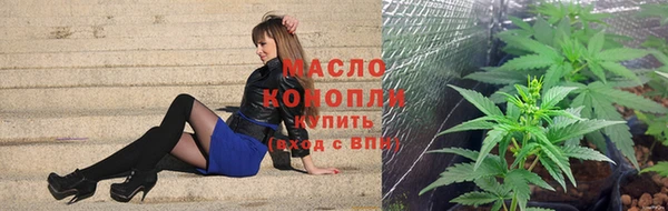 MDMA Premium VHQ Балахна
