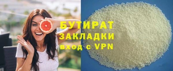 меф Балабаново