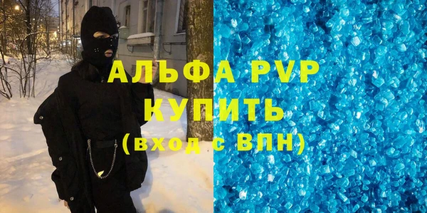 a pvp Арсеньев