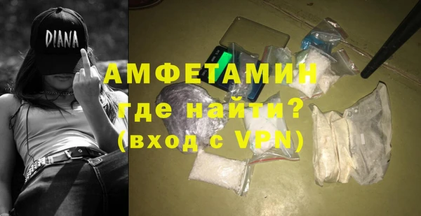 индика Баксан
