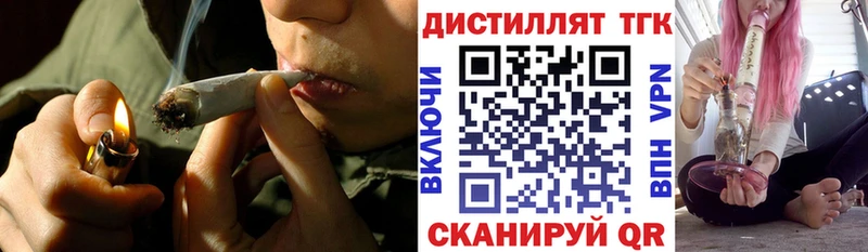 mega сайт  Нижние Серги  ТГК Wax 