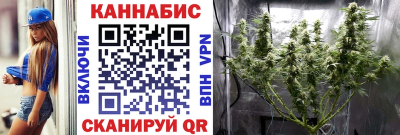 Бошки марихуана семена  Нижние Серги 